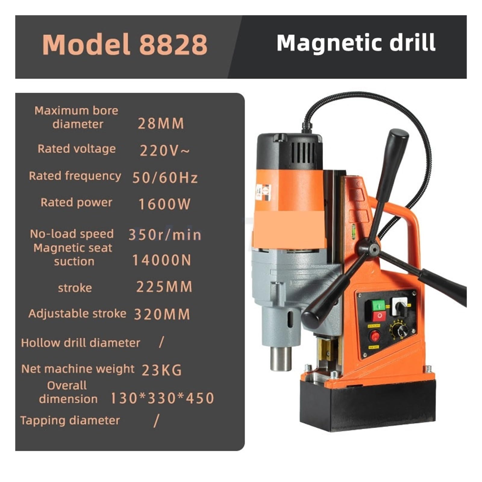 Amazon | 電動ドリルプレススタンド、 磁気シート穴あけ コア穴あけ